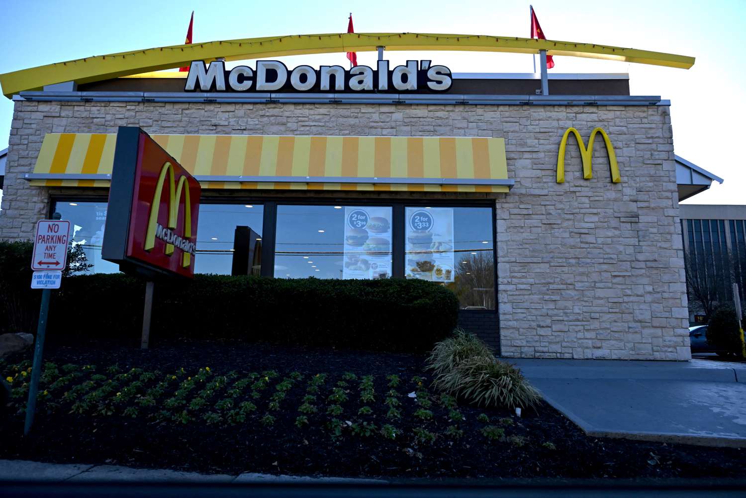 McDonald's restaurant in Tysons, Virginia