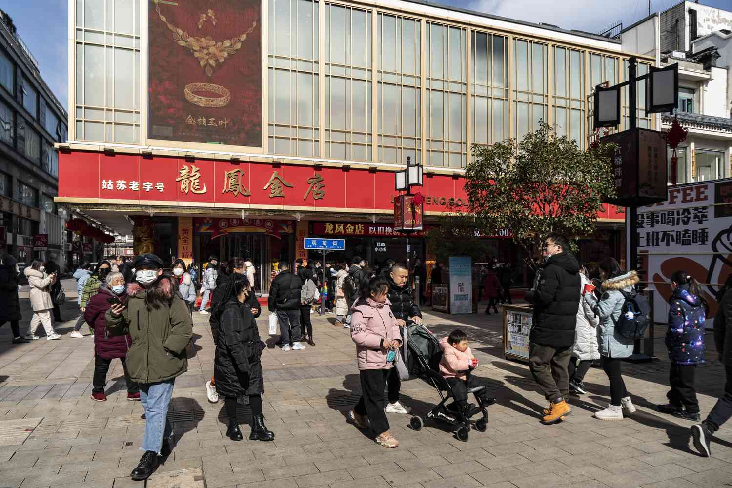 Guanqian Street shopping area in Suzhou, Jiangsu province, China,