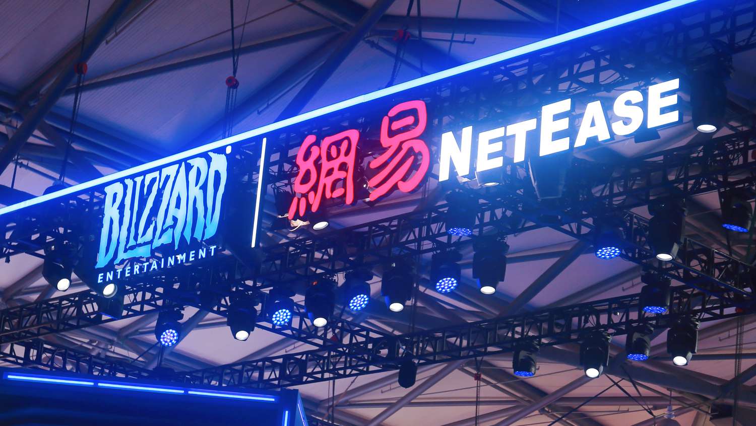 NetEase logo