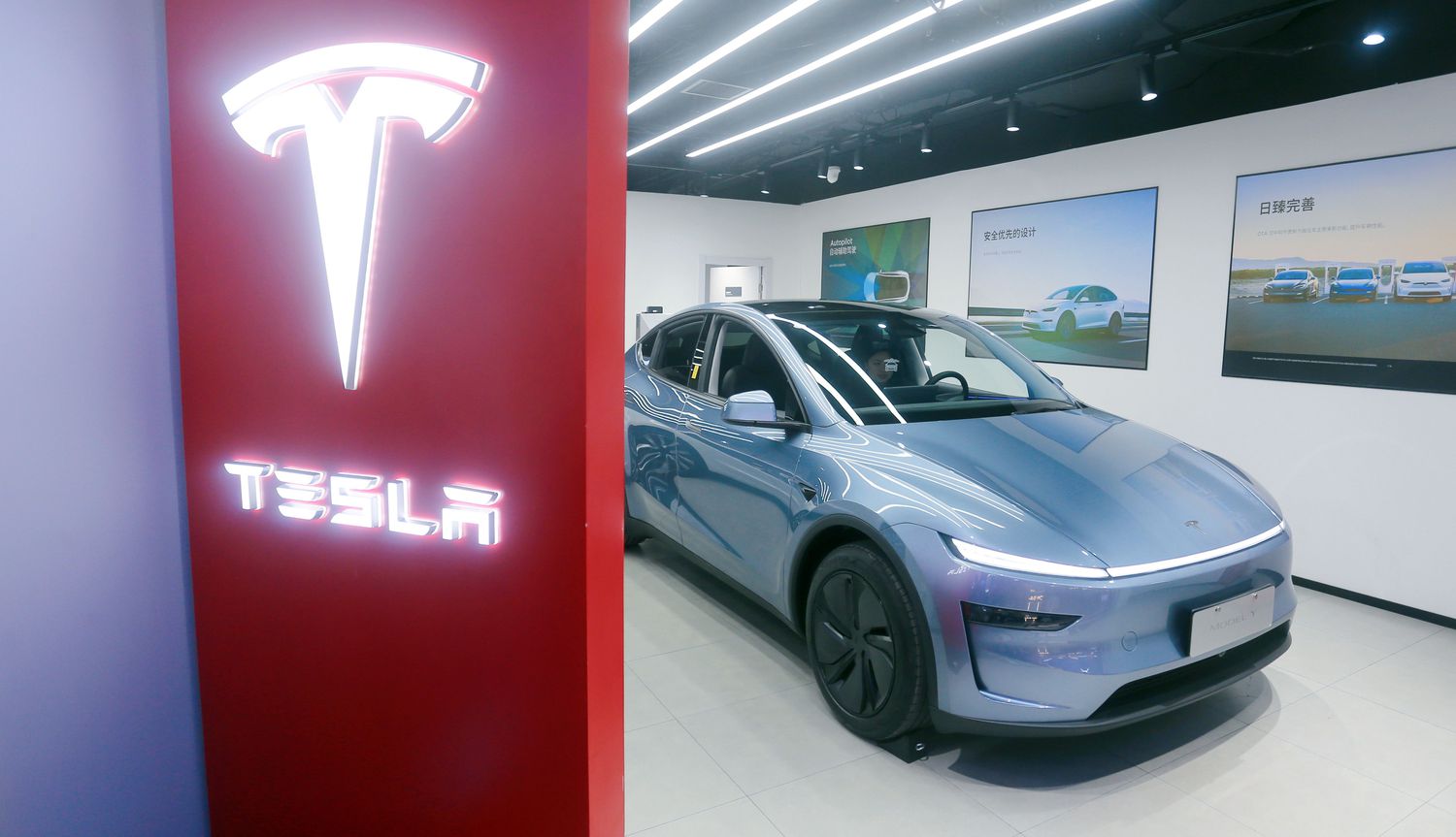 Tesla Model Y electric car in a showroom in Shanghai in April 2025