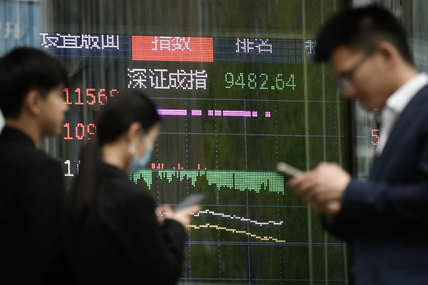 Chinese stock market 
