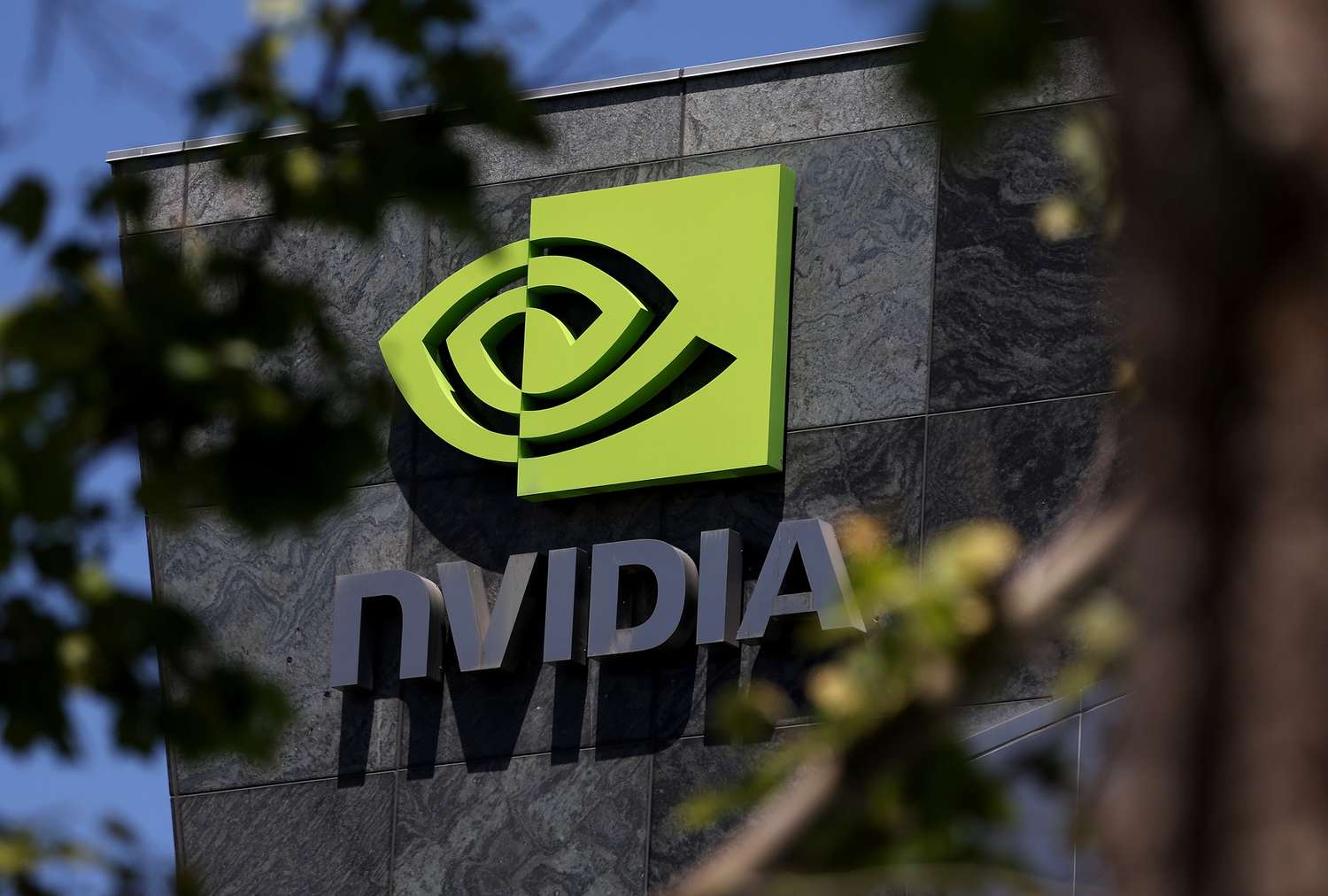 Nvidia headquarters