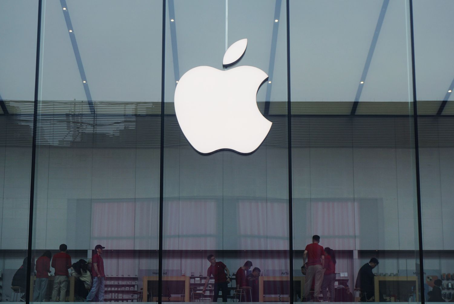 An Apple store location.