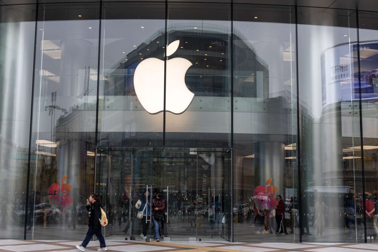 Apple store