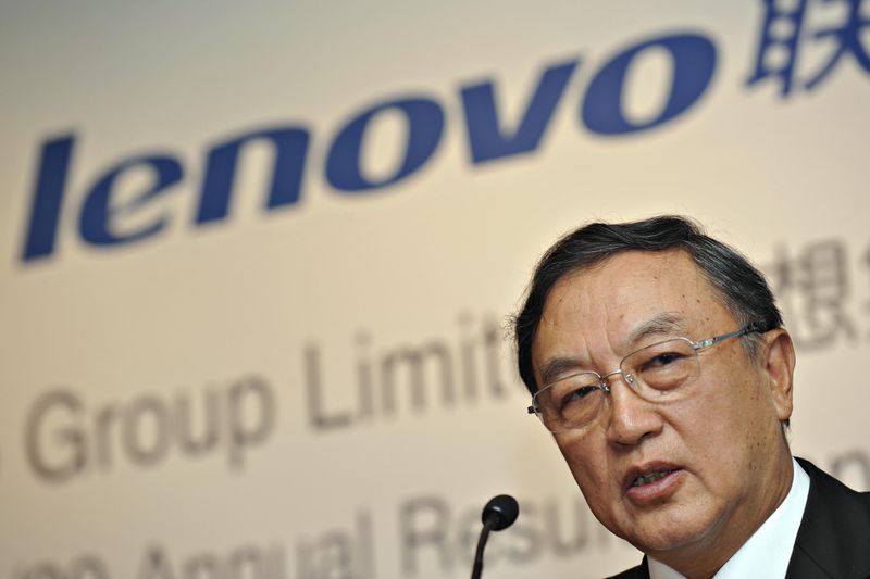 Chairman of Chinese computer giant Lenov
