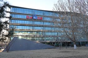 Baidu