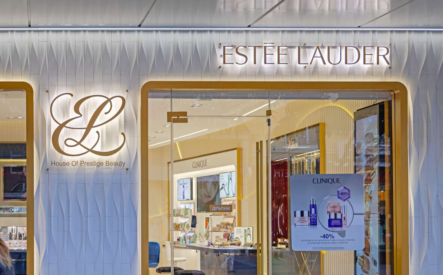 Estee Lauder