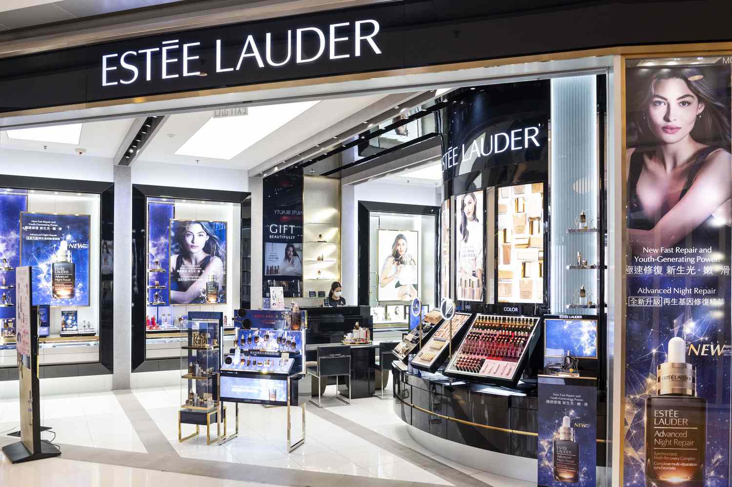 Estee Lauder beauty products store