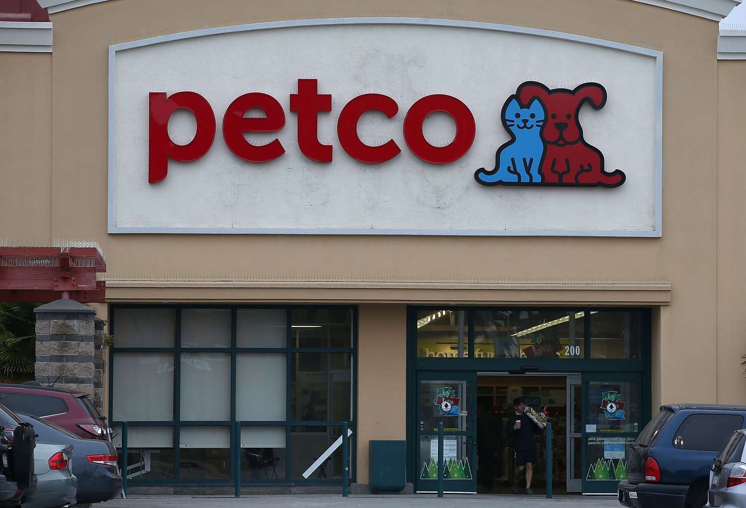 Petco store