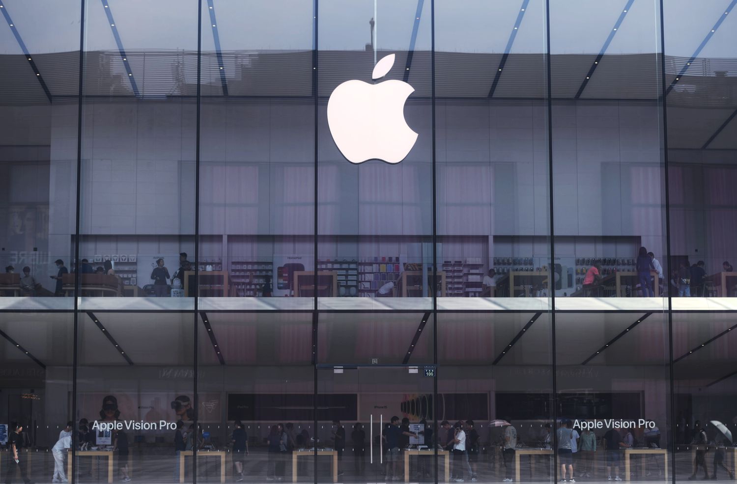 An Apple store location.