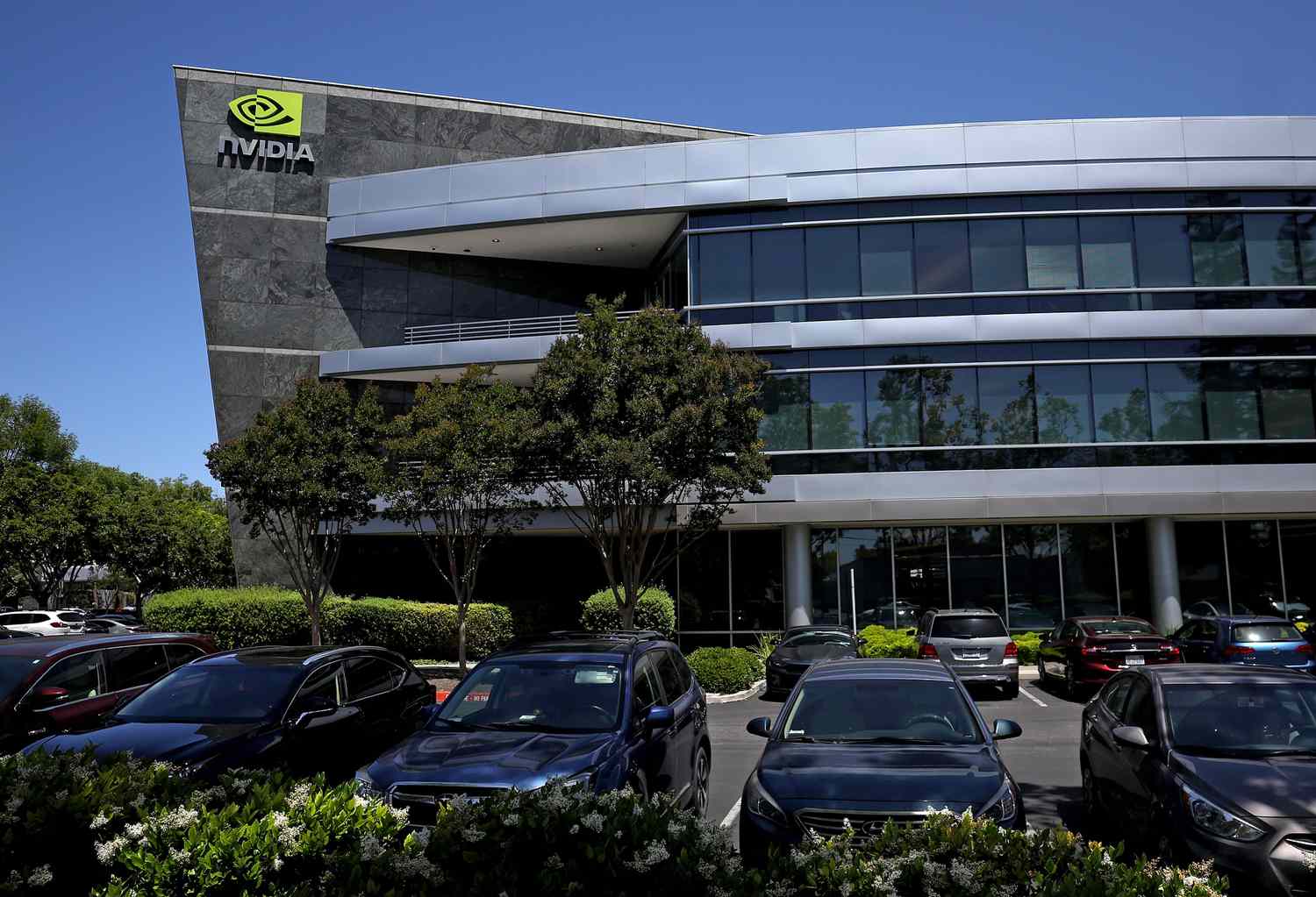 Nvidia headquarters