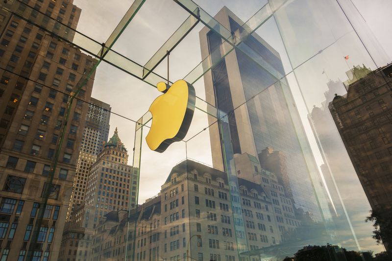 New York, Apple store showing its logo.