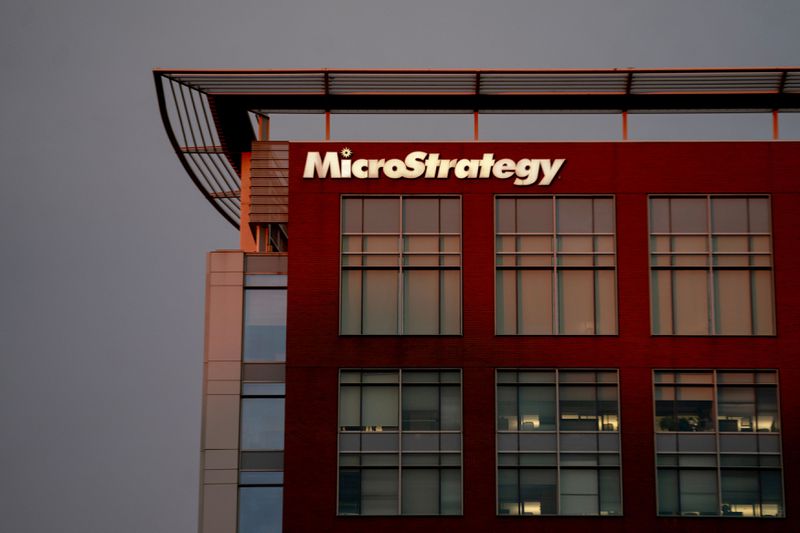 Microstrategy headquarters in Tysons Corner, Virginia