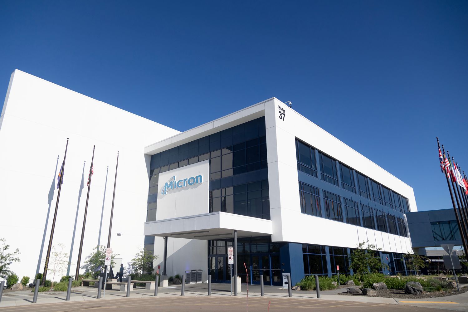 Micron Technology headquarters.