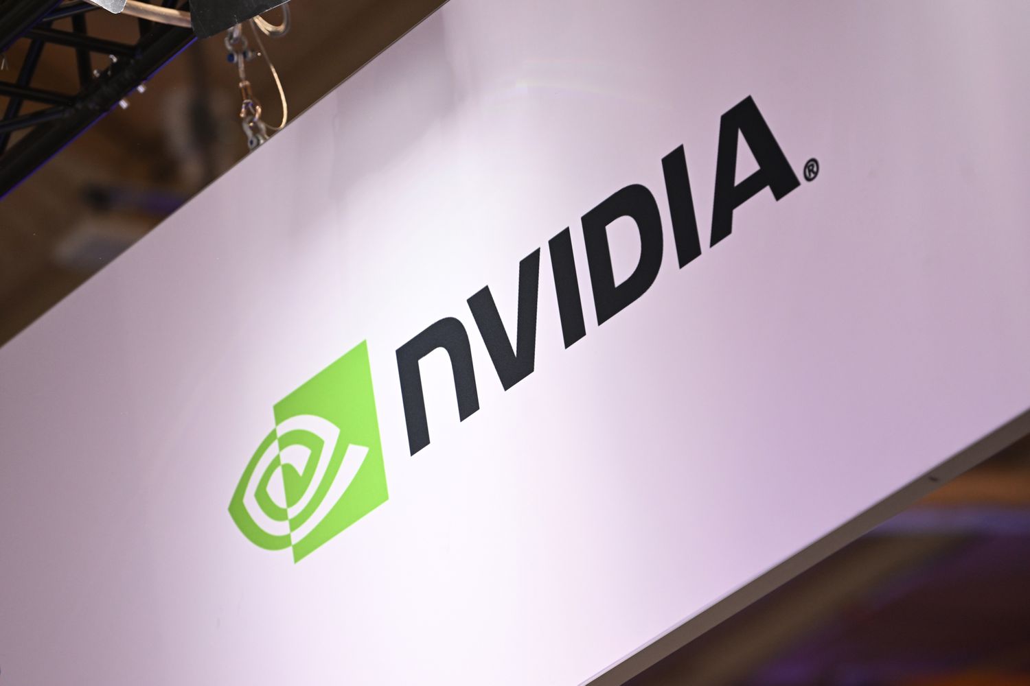 Nvidia logo