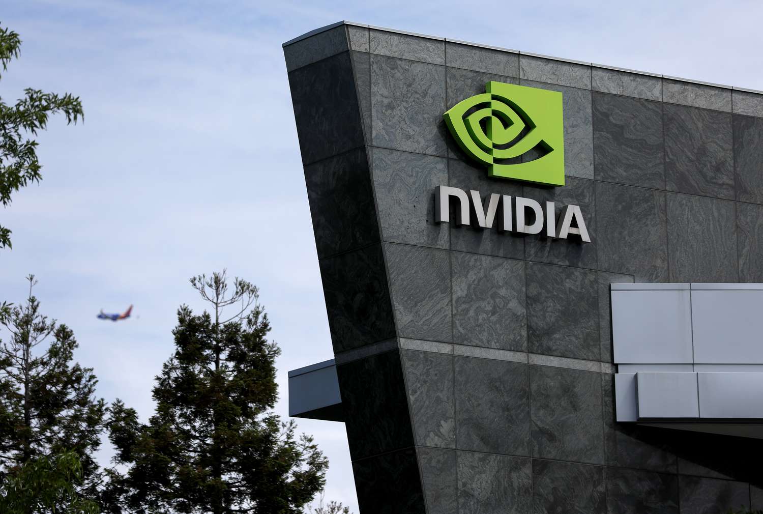 Nvidia headquarters.