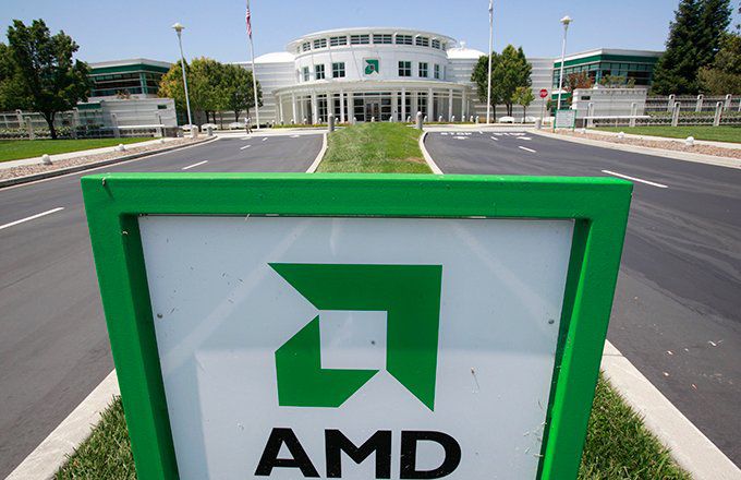 Review the current financial condition of Advanced Micro Devices (AMD) and the consensus of opinion on whether the company is headed for bankruptcy.