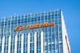 Alibaba office