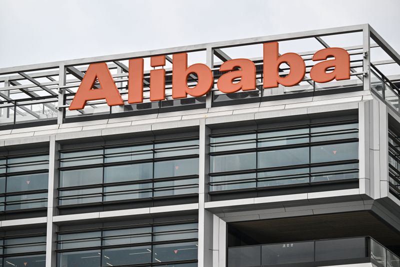 Alibaba
