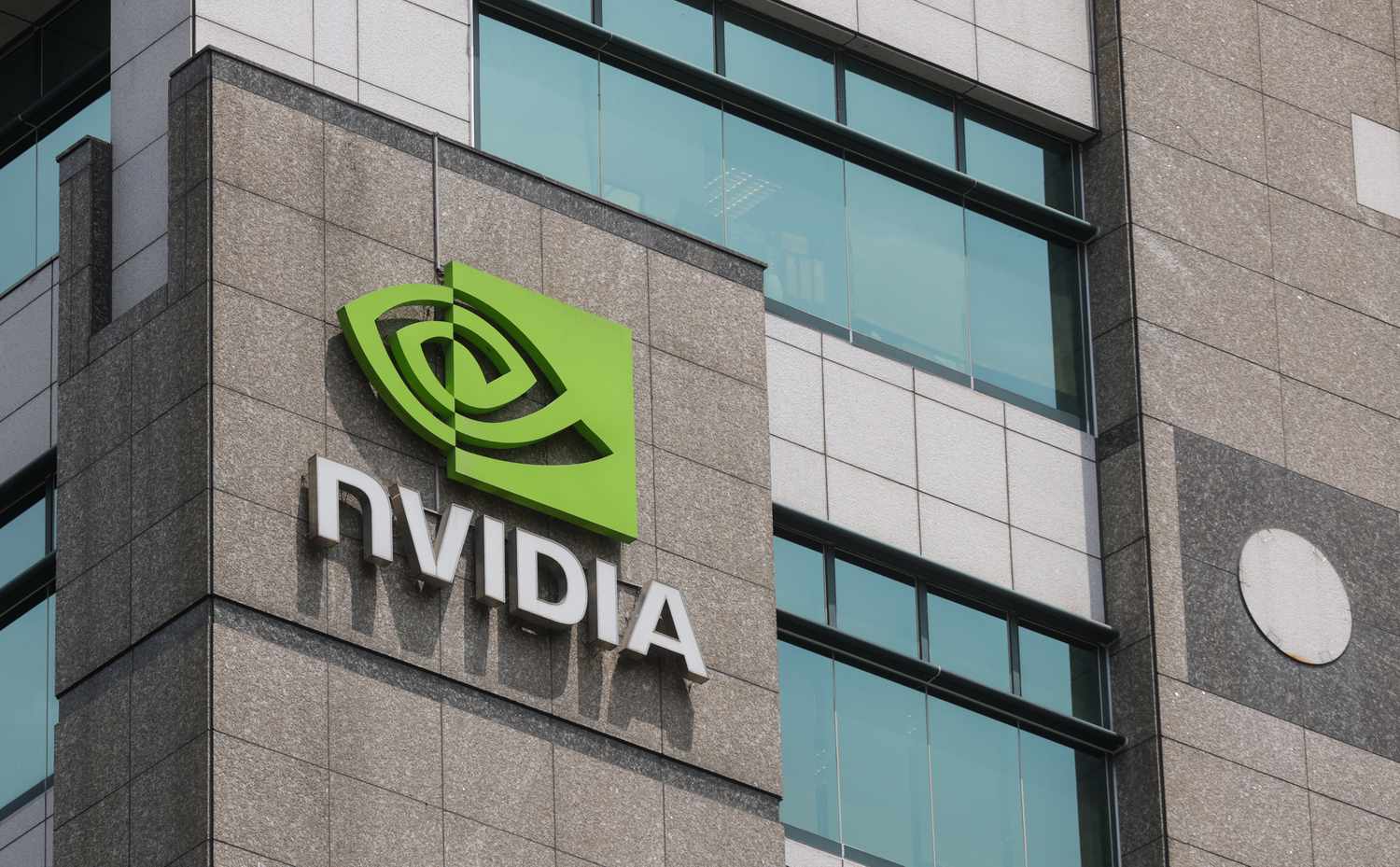 A Nvidia sign on an office building.
