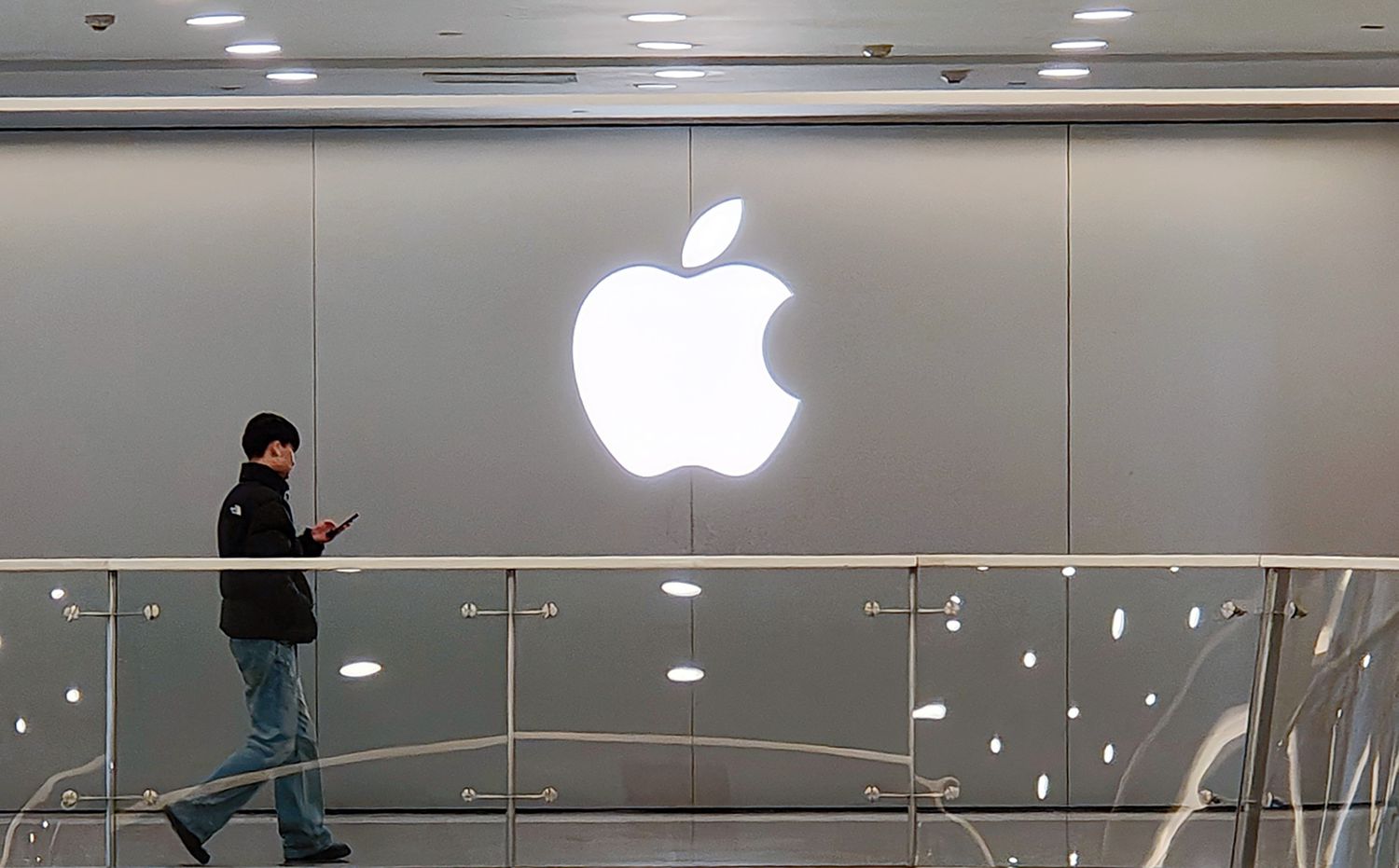 Apple store
