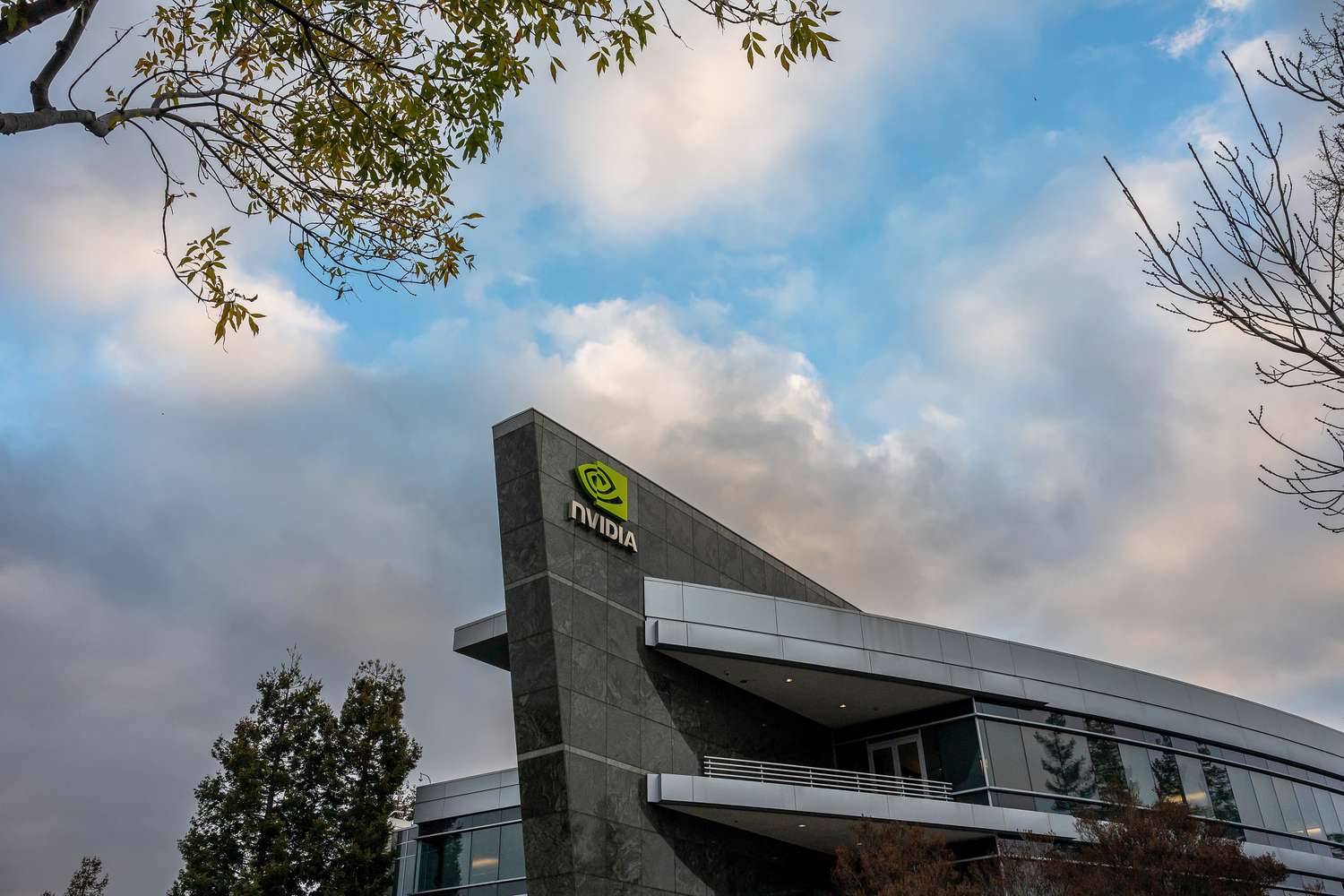 Nvidia headquarters