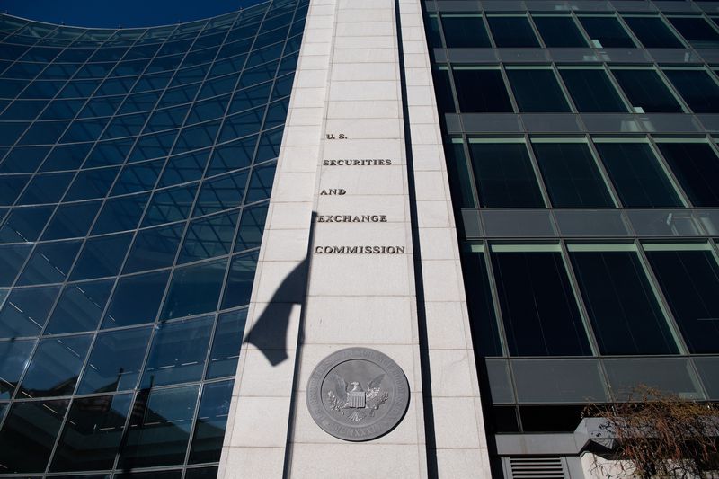The headquarters of the U.S. Securities and Exchange Commission 