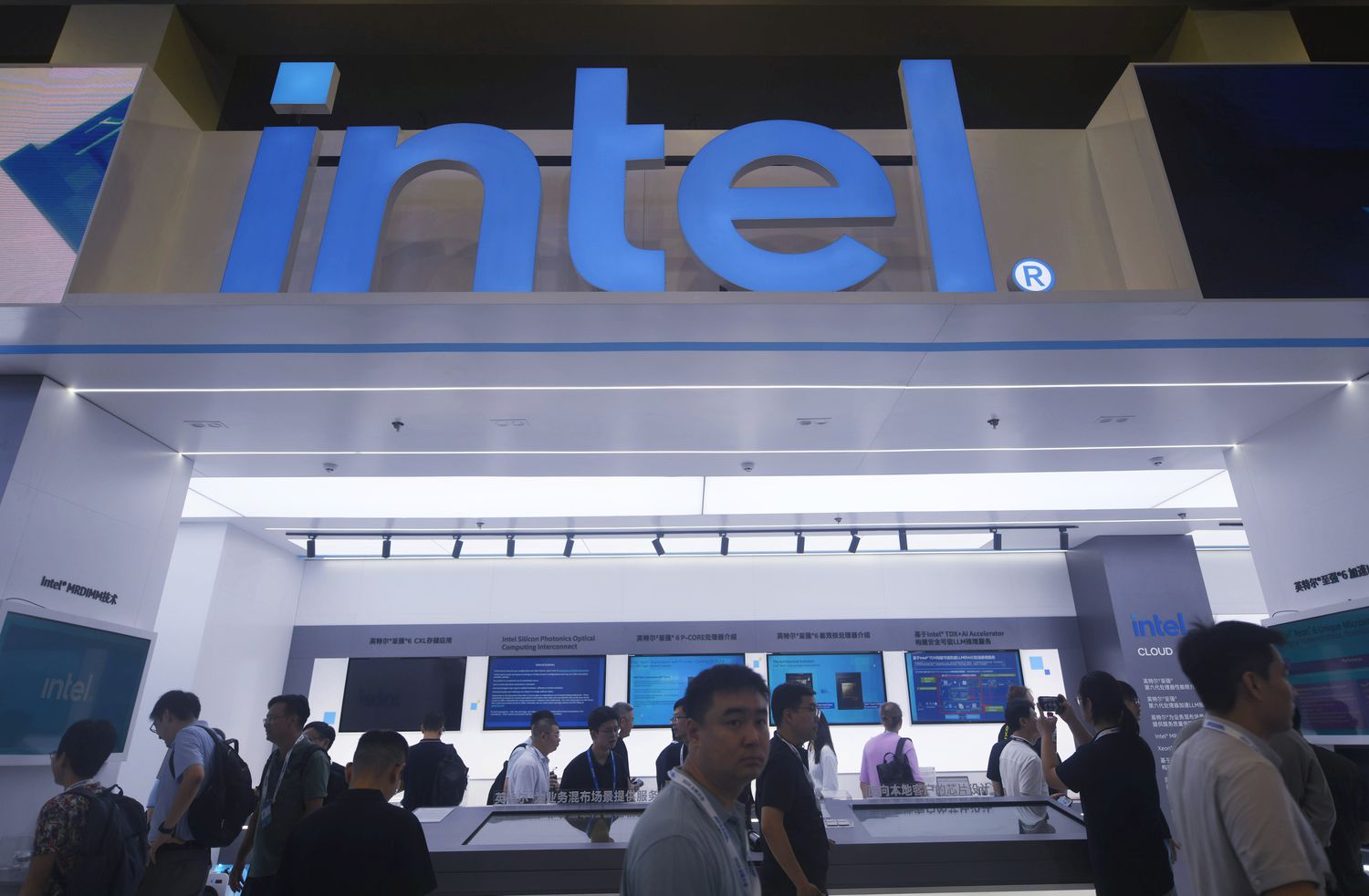 Intel at Apsara Conference in Hangzhou, China 2024