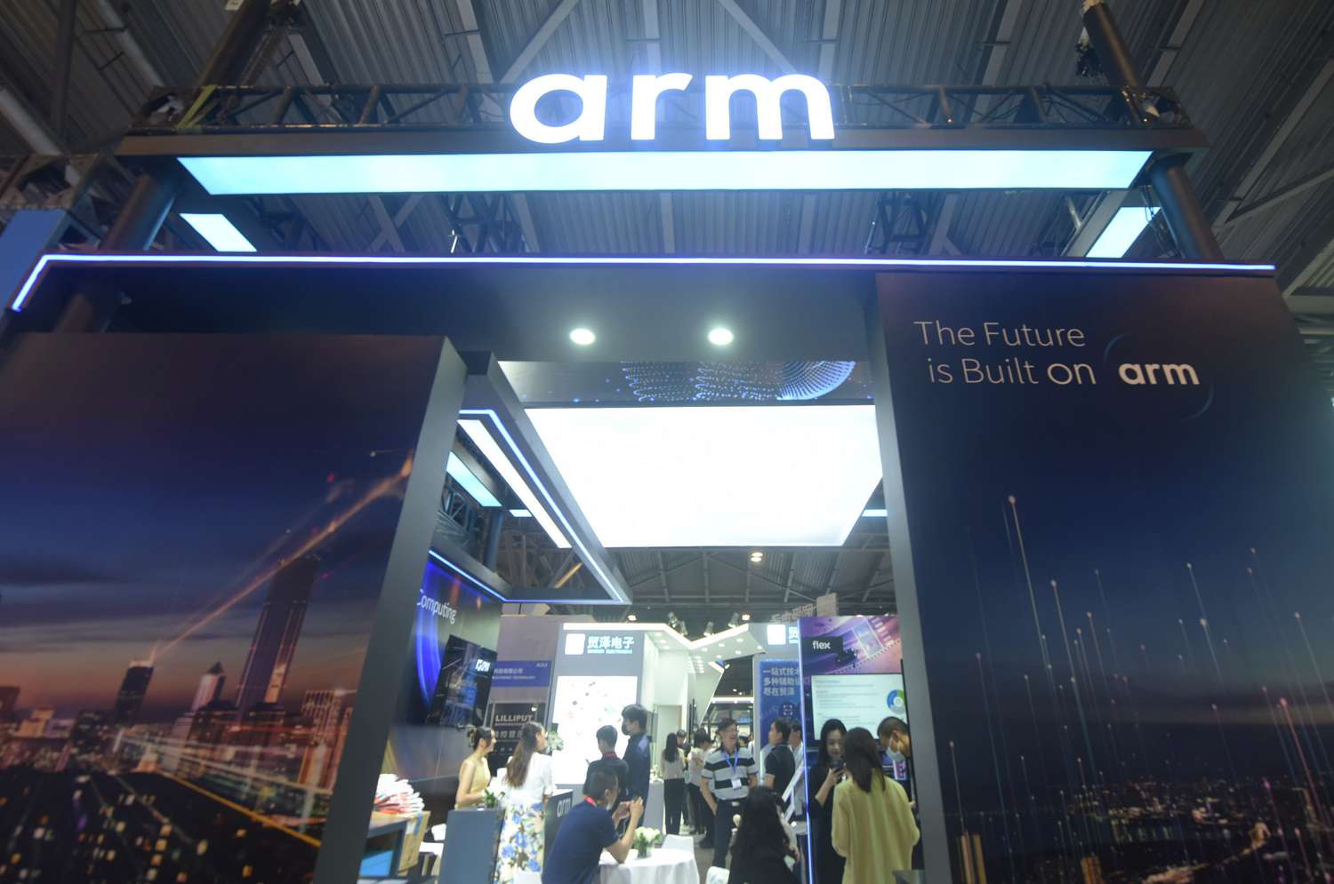 ARM stand at a trade fair in Shanghai, China