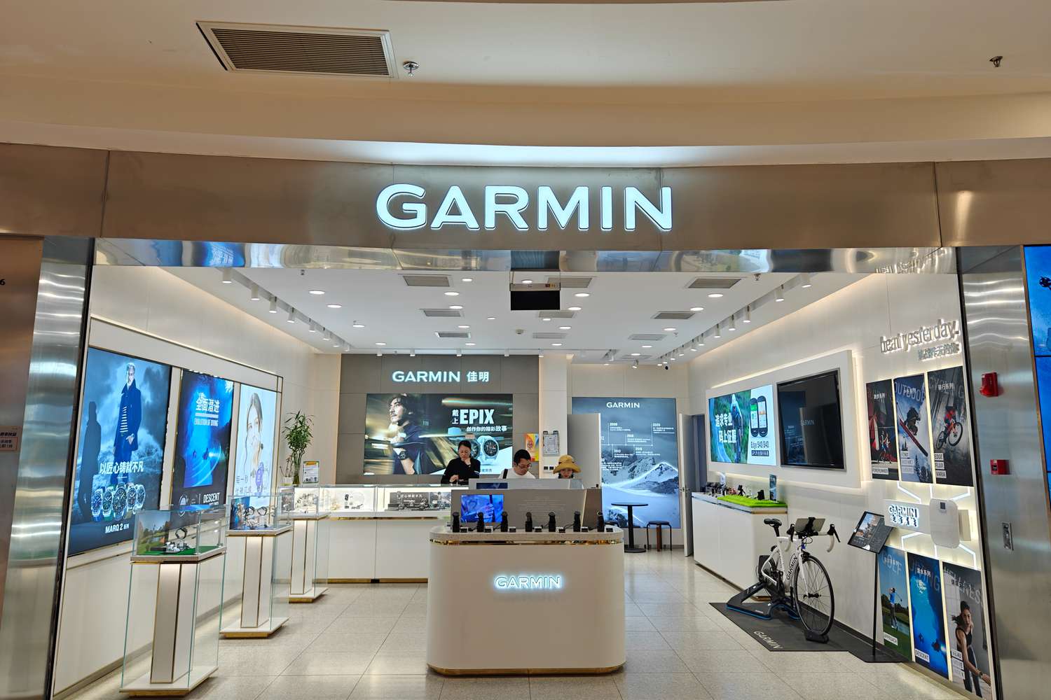 A Garmin sports watch store is seen in Shanghai, China, May 14, 2023. 