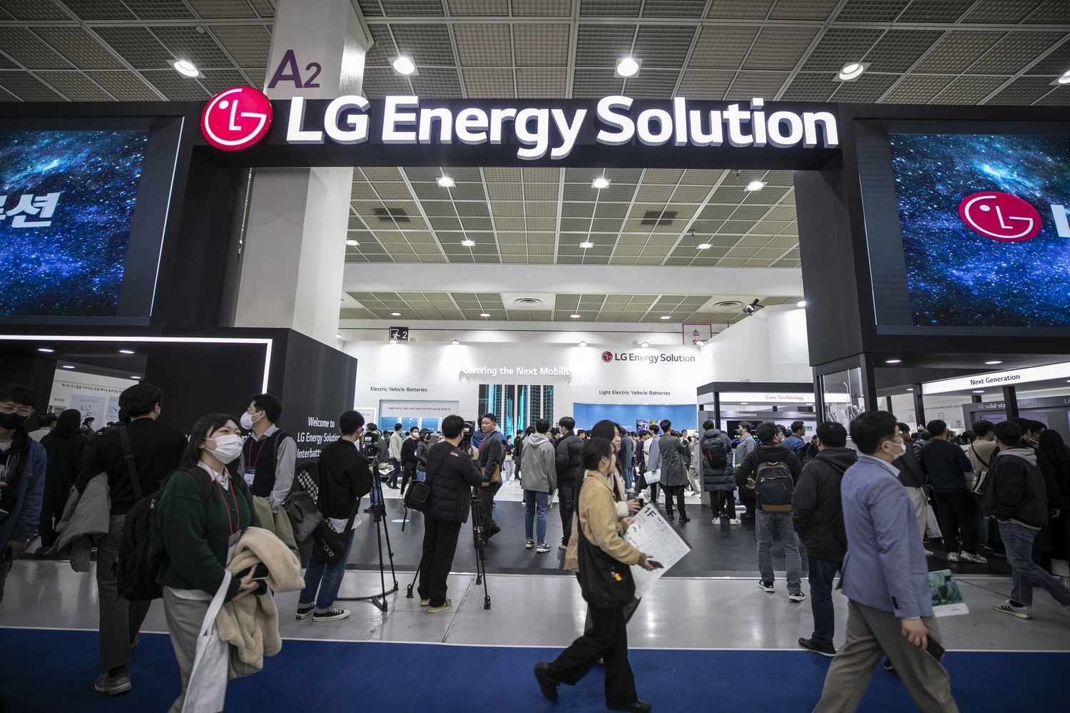 An LG Energy Solution booth at the InterBattery exhibition in Seoul in March 2023
