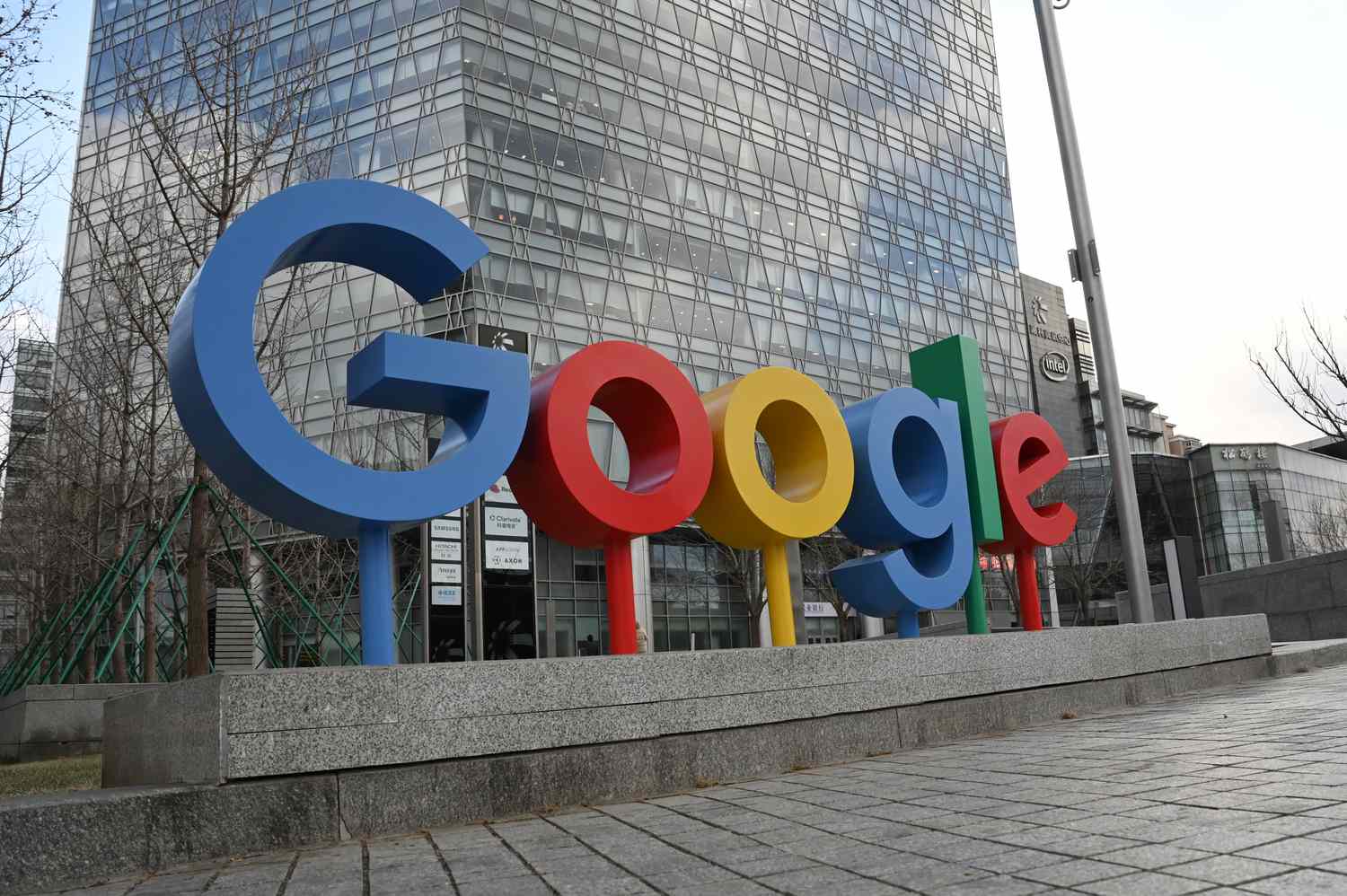 Google's logo outside a company office in Beijing. 