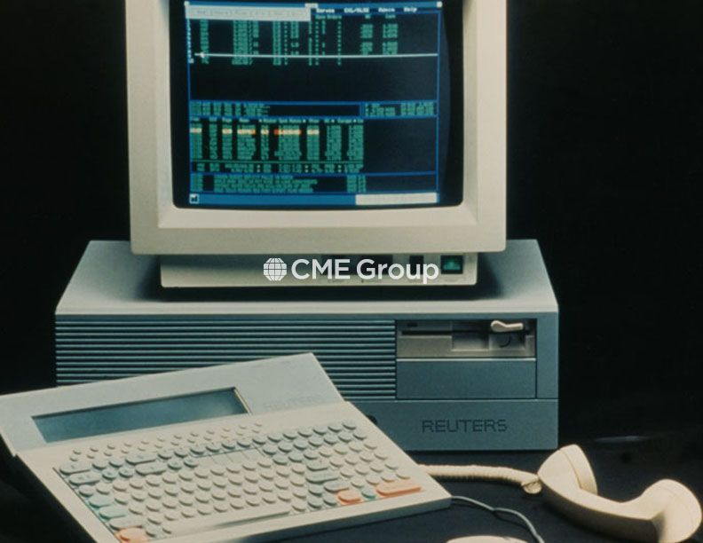 Early CME Globex Terminal