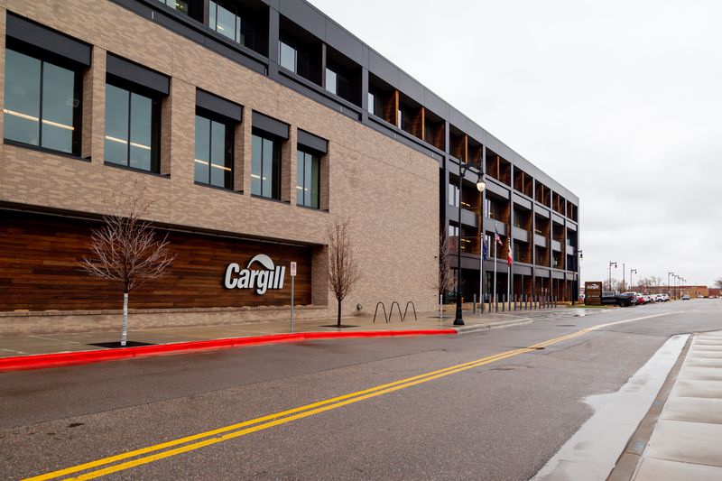 Cargill North American Protein headquarters in Wichita, Kansas
