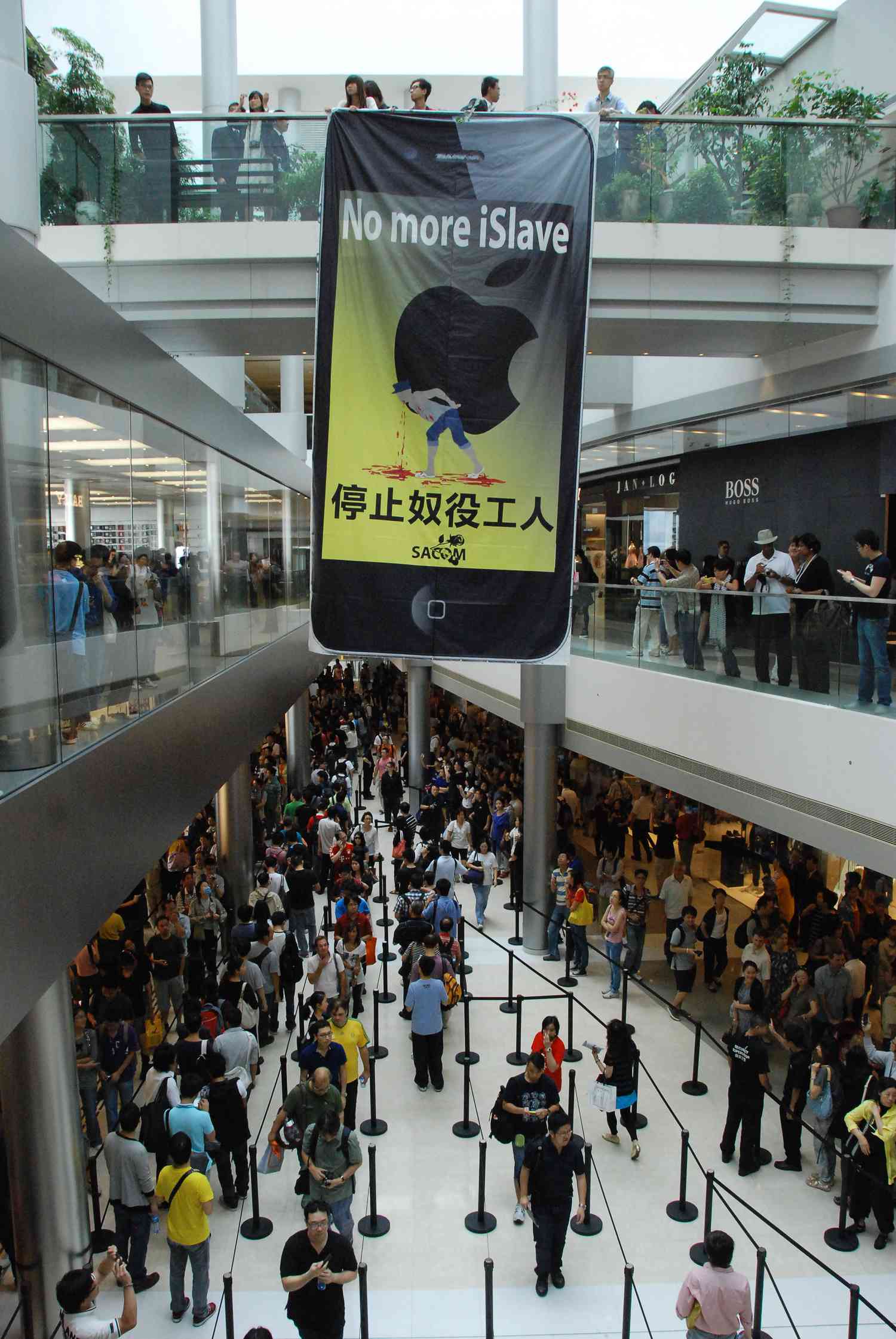 Protest_against_Apple_for_ignoring_Foxconn-s_Labor_Conditions.JPG