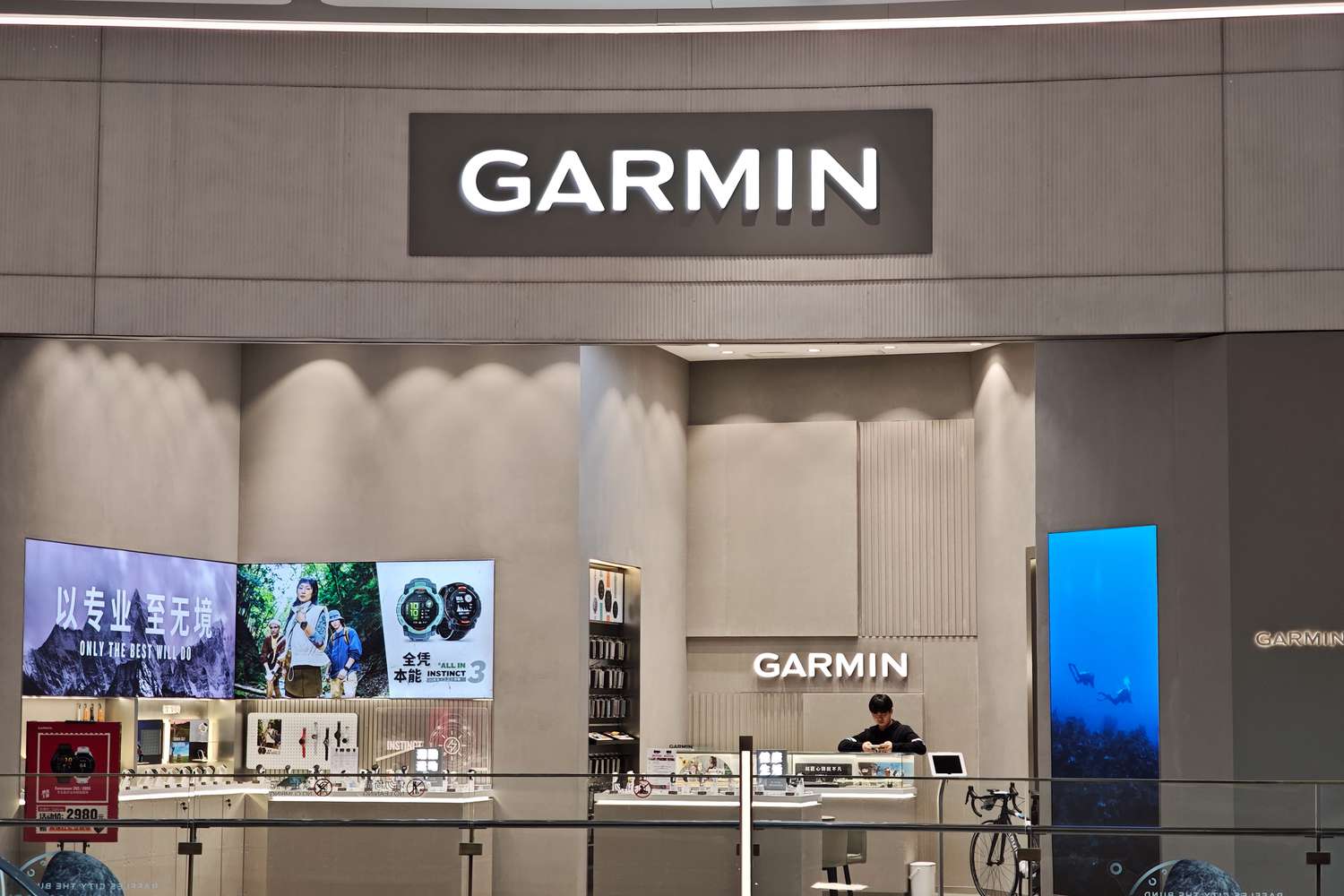 A Garmin story in Shanghai.