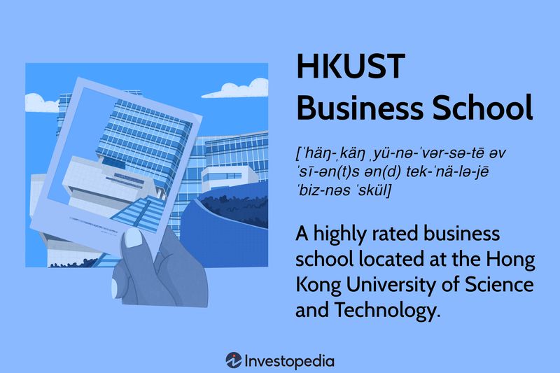 HKUST Business School