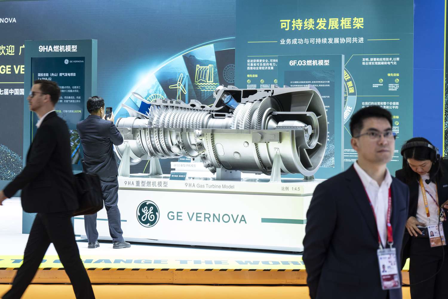 GE Vernova Gas Turbine Model in Shanghai, China