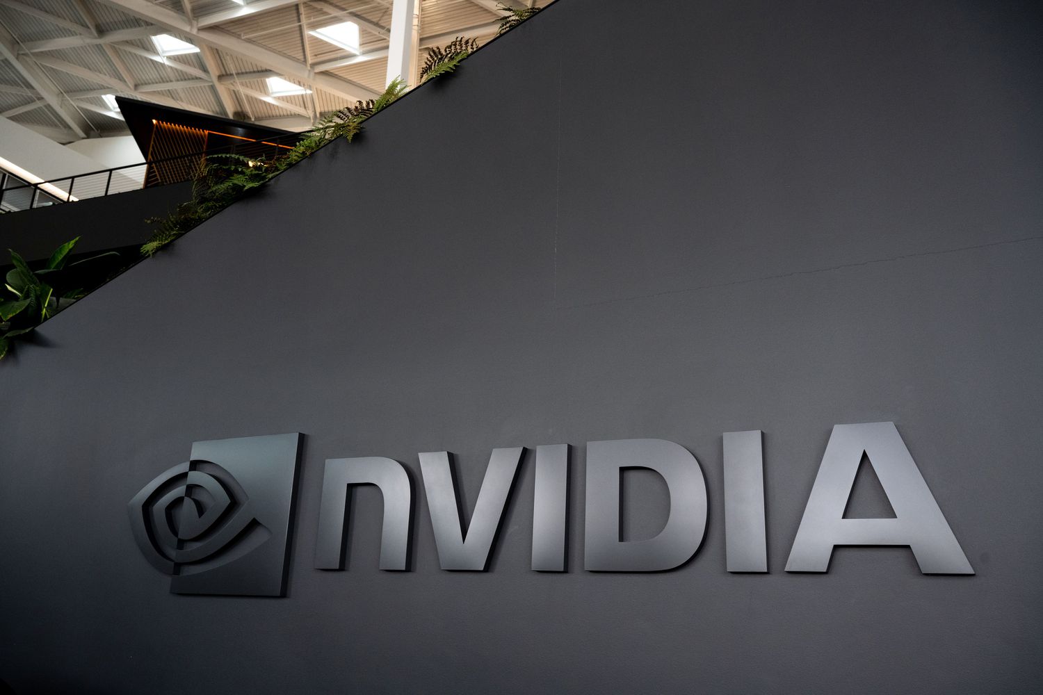 Nvidia headquarters in Santa Clara, California
