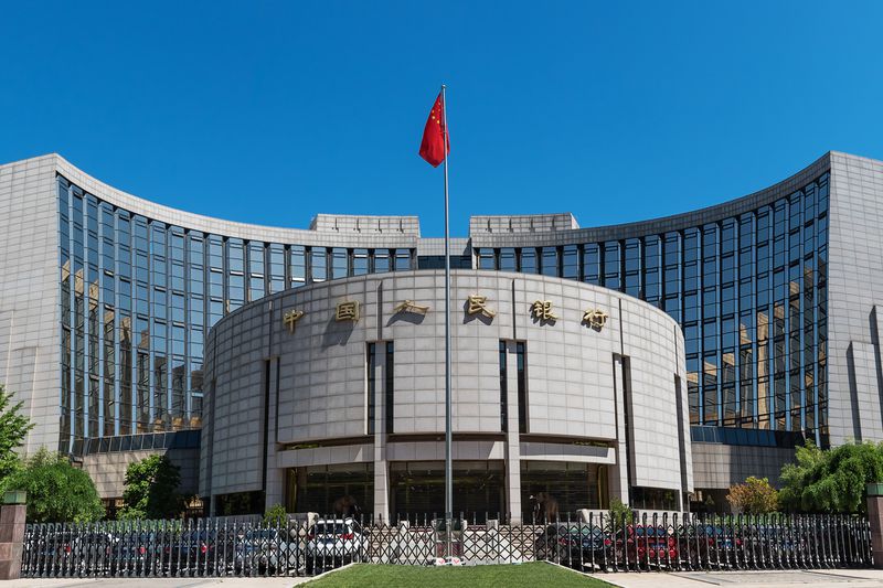 China's central bank, The People's Bank of China.