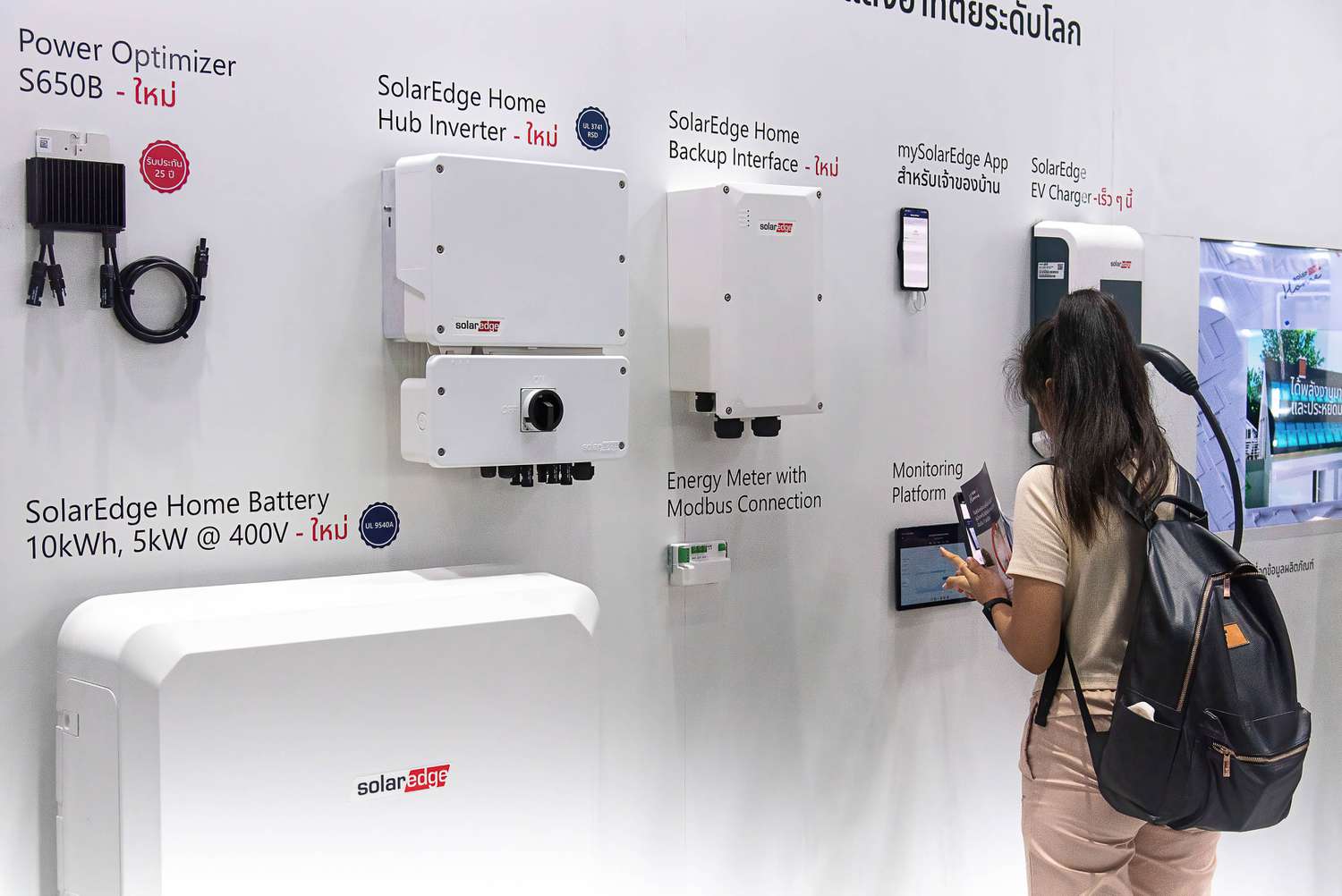 SolarEdge booth at conference in Thailand