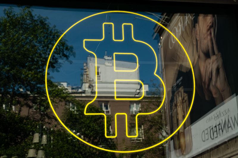 Bitcoin logo signage.