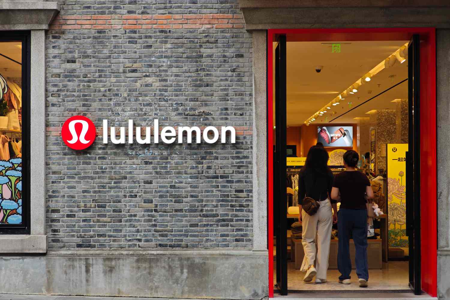 Lululemon Store