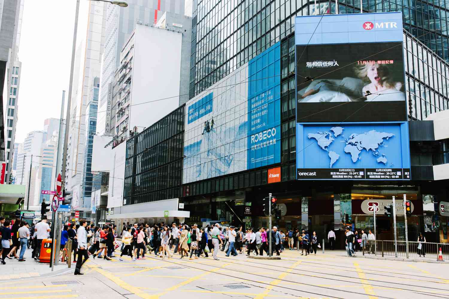 A busy street intersection in Hong Kong