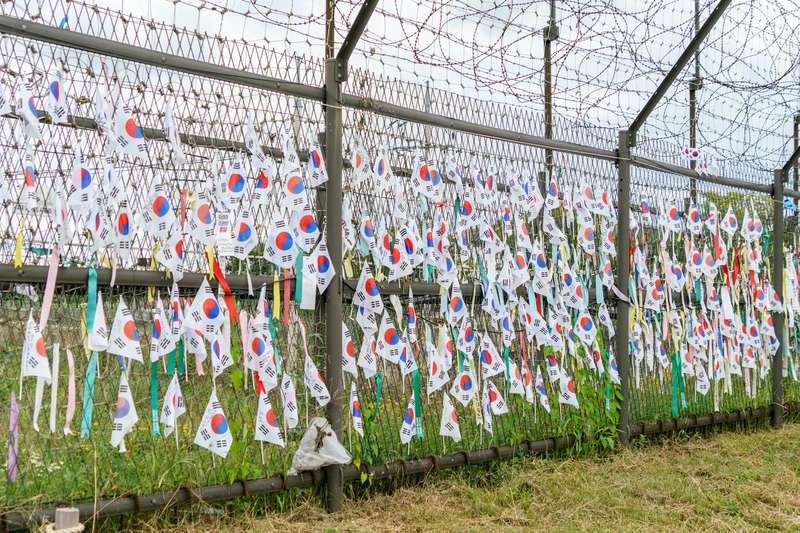The decorated border with North and South Korea