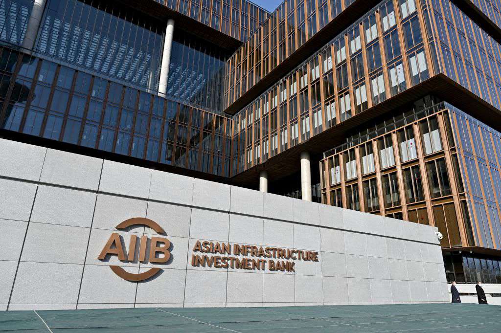 Meant to act as an alternative to U.S.-backed MDBs, the Asian Infrastructure Investment Bank is located in Beijing, China, the MDB's main backer.