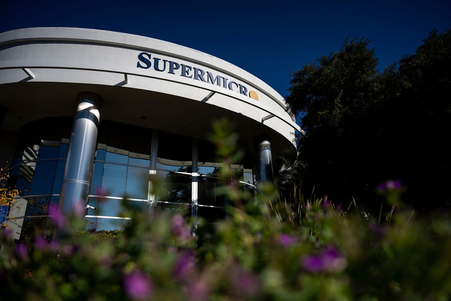 Super Micro Computer headquarters.