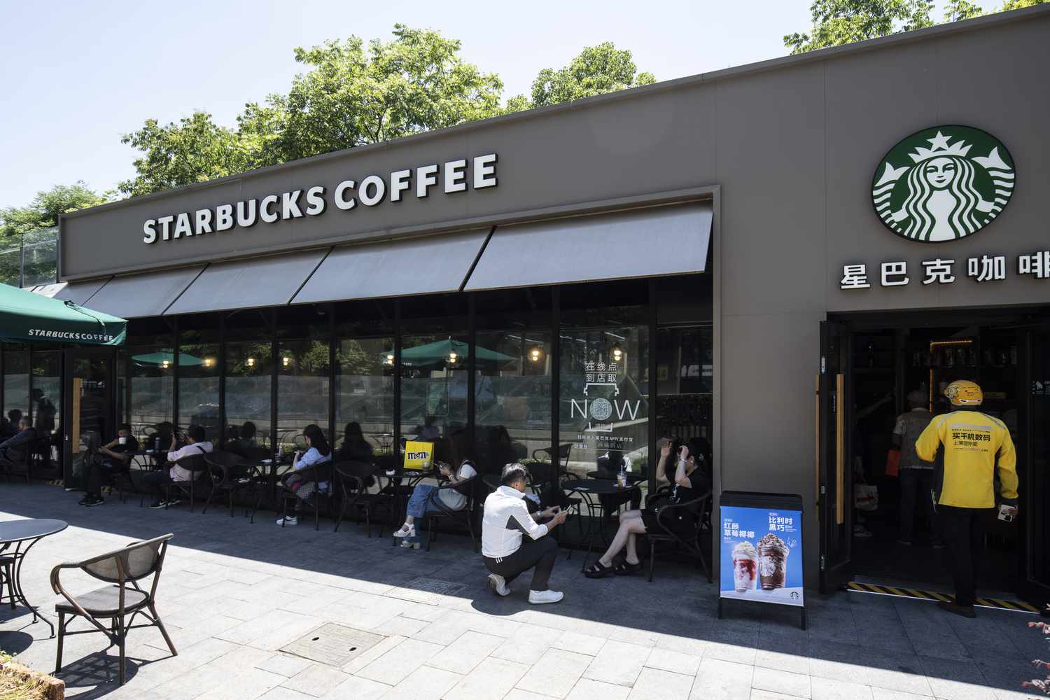 A Starbucks Corp. store in Shanghai, China