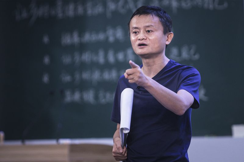 Jack Ma