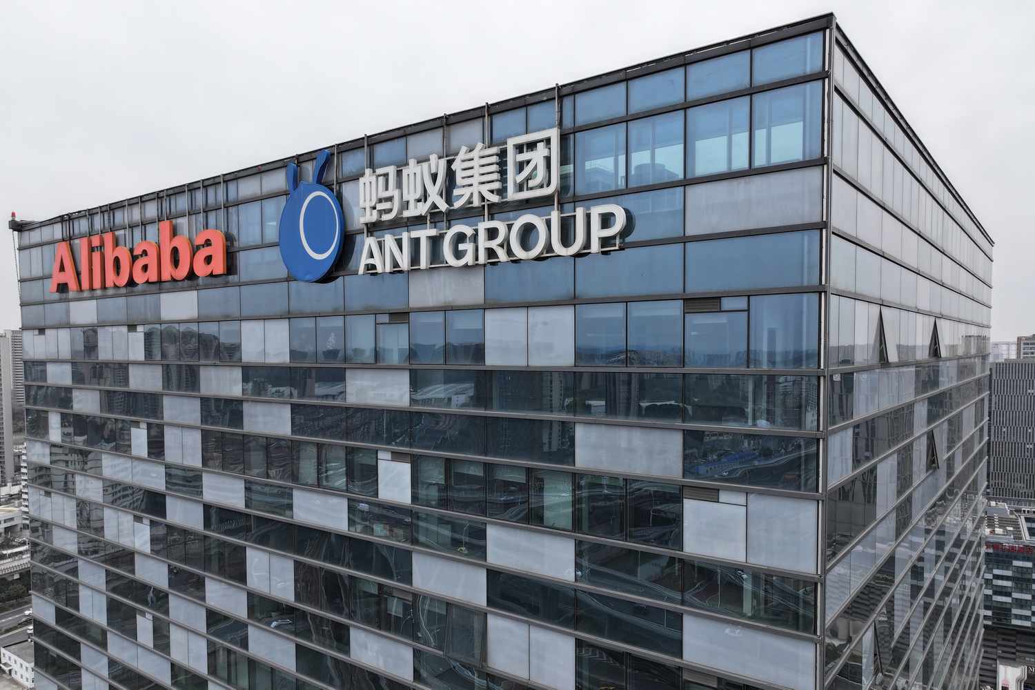 Alibaba